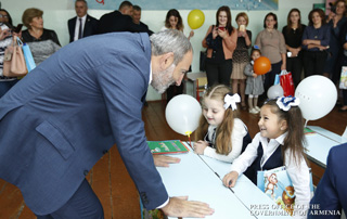 Prime Minister Nikol Pashinyan's congratulatory message on the occasion of Knowledge Day

