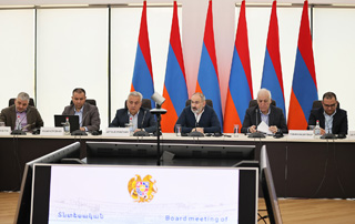 Les recettes fiscales du budget de l'Etat ont augmenté de plus de 2 milliards de dollars en 2022 par rapport à 2017: deuxième séance du Conseil de politique économique auprès du Premier ministre de la République d'Arménie débutée