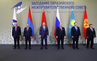 La séance en format restreint du Conseil intergouvernemental eurasiatique a eu lieu