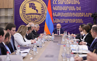 In 2024, capital expenditures will increase by 300 percent compared to 2018. Activity report 2023 of the Ministry of Territorial Administration and Infrastructure presented to the Prime Minister