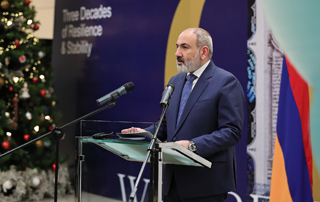 As of November 2023, Armenia’s banking system registers record-high deposit portfolio. The Prime Minister attends the reception organized at the Central Bank