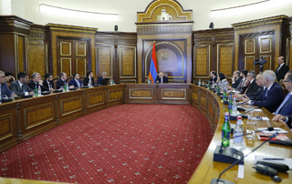 PM Pashinyan chaires first session of the Science and Technology Development Council  