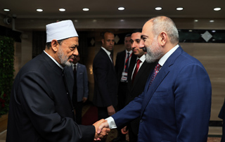 Премьер-министр Пашинян провел встречу с Верховным имамом Аль-Азхара, шейхом Мухаммадом Ахмадом Ат-Тайебом

