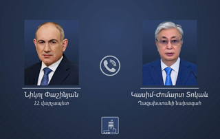 Տեղի է ունեցել Նիկոլ Փաշինյանի և Կասիմ-Ժոմարտ Տոկաևի հեռախոսազրույցը