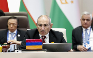 Հայաստանի Հանրապետությունը կիսում է աշխարհի բազմաբևեռության տեսլականը․ վարչապետի ելույթը ՇՀԿ+ ձևաչափի հանդիպմանը