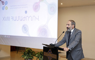 Nikol Pashinyan: “I consider that the IT sphere is just the forerunner to break the barriers of impossibility”
