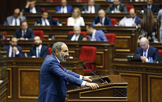 Speech delivered by Prime Minister Nikol Pashinyan while introducing the Government Program to the National Assembly of the Republic of Armenia