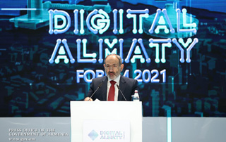 “We should strive to ensure that the borders between the EAEU states disappear at the digital level” - PM attends Almaty Digital Forum 2021