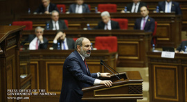Discours de Nikol Pashinyan à l'Assemblée nationale de la République d'Arménie lors de la présentation du programme du Gouvernement de la République d'Arménie