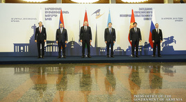 Երևանում տեղի է ունեցել Եվրասիական միջկառավարական խորհրդի նիստը