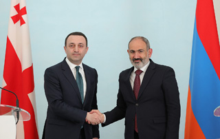 Никол Пашинян направил поздравительное послание Ираклию Гарибашвили 
