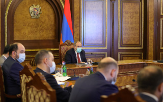 Обсужден отчет о деятельности Фонда государственных интересов Армении