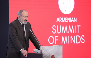 Премьер-министр Пашинян принял участие в “Армянском саммите мыслей”