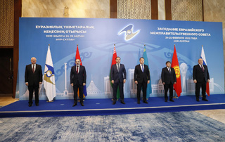 PM Pashinyan takes part in a narrow-format sitting of the Eurasian Intergovernmental Council