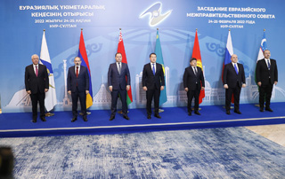 Рабочий визит премьер-министра Никола Пашиняна в Республику Казахстан