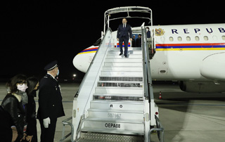 Премьер-министр Пашинян с рабочим визитом прибыл во Францию