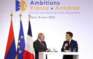 Prime Minister Nikol Pashinyan and President Emmanuel Macron took part in the conference entitled "Ambitions: Armenia-France" in Paris