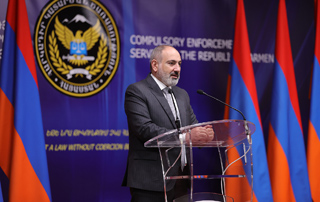 PM Pashinyan expresses confidence that as a result of the work done, the reputation of the Compulsory Enforcement Service will continue to rise