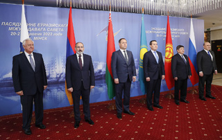 La session en format restreint du Conseil intergouvernemental eurasien s'est tenue à Minsk