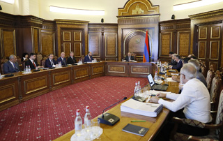 The construction project "Park of Life" discussed at a consultation in Government 