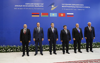 PM Pashinyan participates in the narrow-format session of Eurasian Intergovernmental Council
