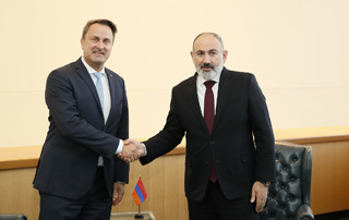 Prime Ministers of Armenia, Luxembourg meet in New York
