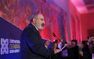 Премьер-министр вместе с супругой принял участие в церемонии открытия первого Всемирного армянского саммита 