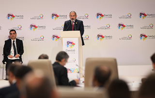 The Prime Minister gave a speech at the 18th summit of the International Organization of La Francophonie