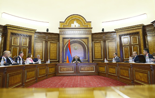 The draft strategy for the development of the mining sector discussed at the Prime Minister