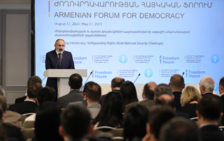 Democracy is the main brand of Armenia, and this is our belief and strategy. Nikol Pashinyan