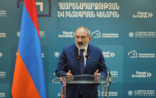 Inauguration du premier centre de rapatriement et d'intégration à Erevan