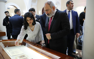 The Government of Armenia donates a precious Gospel of the 15th century to Matenadaran