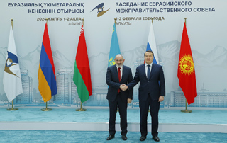 Le Premier ministre Pashinyan arrivé au Kazakhstan pour une visite de travail