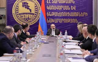 Activity report 2023 of the "Road Department" and Territorial Development Funds presented to the Prime Minister