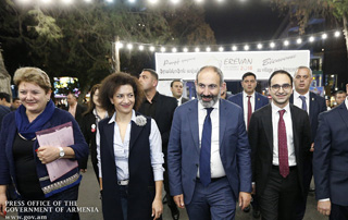 Le Premier ministre Nikol Pashinyan a participé, au Village de la Francophonie, à la soirée consacrée au 15ème anniversaire des activités de l’Alliance Française en Arménie
