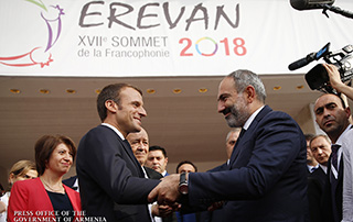 
Les travaux du 17e Sommet de la  Francophonie  se sont achevés  à Erevan: L'Organisation internationale de la Francophonie a une nouvelle Secrétaire générale

