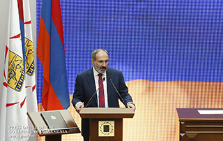 Выступление премьер-министра Никола Пашиняна на церемонии инаугурации мэра Еревана Айка Марутяна