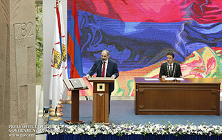 “We have dreamed, and the time has come to make that dream come true” – PM attends newly elected Yerevan Mayor’s inauguration ceremony