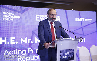 Nikol Pashinyan: “We are a country that has its unique place on the global map of information technology