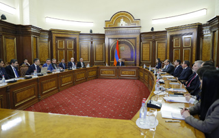 The work carried out within the framework of the Strategic Program for the Creation of an Integrated Cadastre discussed at Government