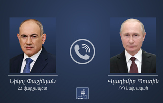 Տեղի է ունեցել ՀՀ վարչապետի և ՌԴ նախագահի հեռախոսազրույցը