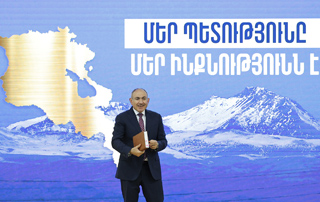 Վարչապետը միջազգային գիտաժողովի շրջանակում ներկայացրել է Իրական Հայաստանի գաղափարախոսությունը