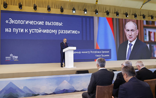 Prime Minister Nikol Pashinyan's working visit to the Altai Republic of the Russian Federation 