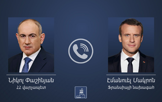 Տեղի է ունեցել ՀՀ վարչապետի և Ֆրանսիայի նախագահի հեռախոսազրույցը