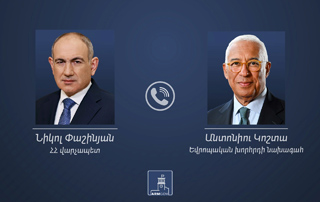 Տեղի է ունեցել Նիկոլ Փաշինյանի և Անտոնիու Կոշտայի հեռախոսազրույցը