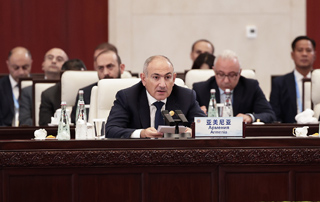 The Prime Minister’s speech at the SCO+ format meeting of the Shanghai Cooperation Organization Summit