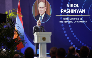 The Prime Minister participates in the “Armenia Mining Forum 2025”

