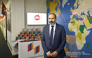 Никол Пашинян сделал пожертвование Всеармянскому фонду “Айастан” и в прямом эфире обратился к соотечественникам