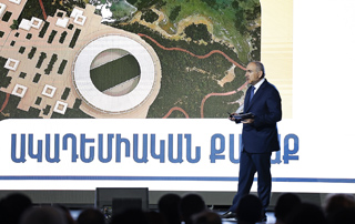 “Academic City” is the project that will further strengthen the formula for predicting individual’s future. Prime Minister