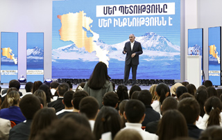 Le Premier ministre a présenté l'idéologie de la « Real Armenia » aux élèves et étudiants du district administratif de Malatia- Sébastia